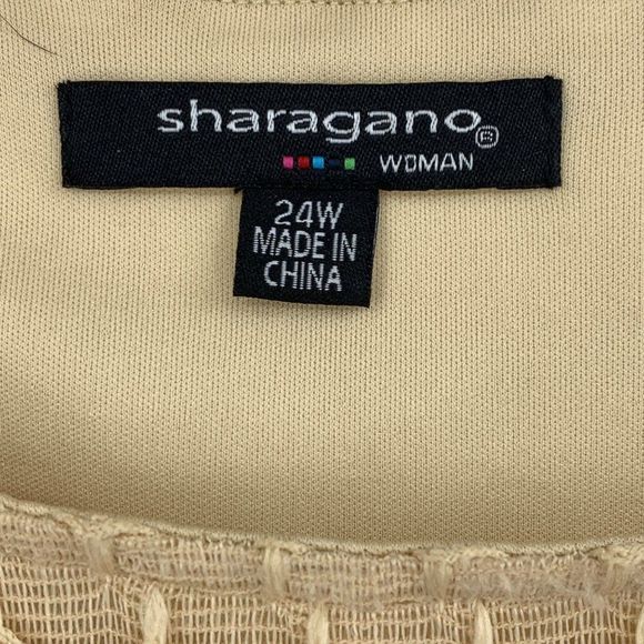 Sharagano Plus Size 24W Cafe Textured Zig Zag Belted Dress EUC $118 2458 Crochet - Picture 4 of 14